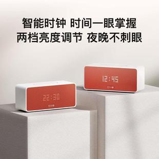 新品Sound智能小音箱蓝牙音响闹钟语音播报声控家庭早教