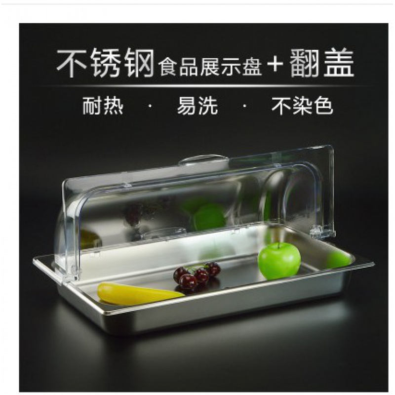 点心摆放架子寿司收纳盘西点盘收纳盒蛋糕罩自助餐展示架防尘盖精|ruв категории посуда, посуда, фрукты бассейна/компот/корзина - от Buy2taobao.com для оказания профессиональной услуги покупки агента Taobao