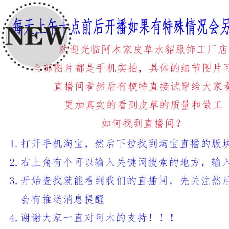 反季特卖羽绒服中长a款百分之九十白鸭绒150在类目 3C数码配件, 电子元器件市场, 电子元件, 其它元器件中 - 来自Buy2taobao.com提供专业的淘宝代购服务