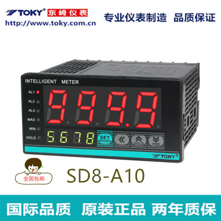 TOKY东崎仪表 SD4/6/7/8/9-RC10B-TW温度传感器显示专用表24v电源