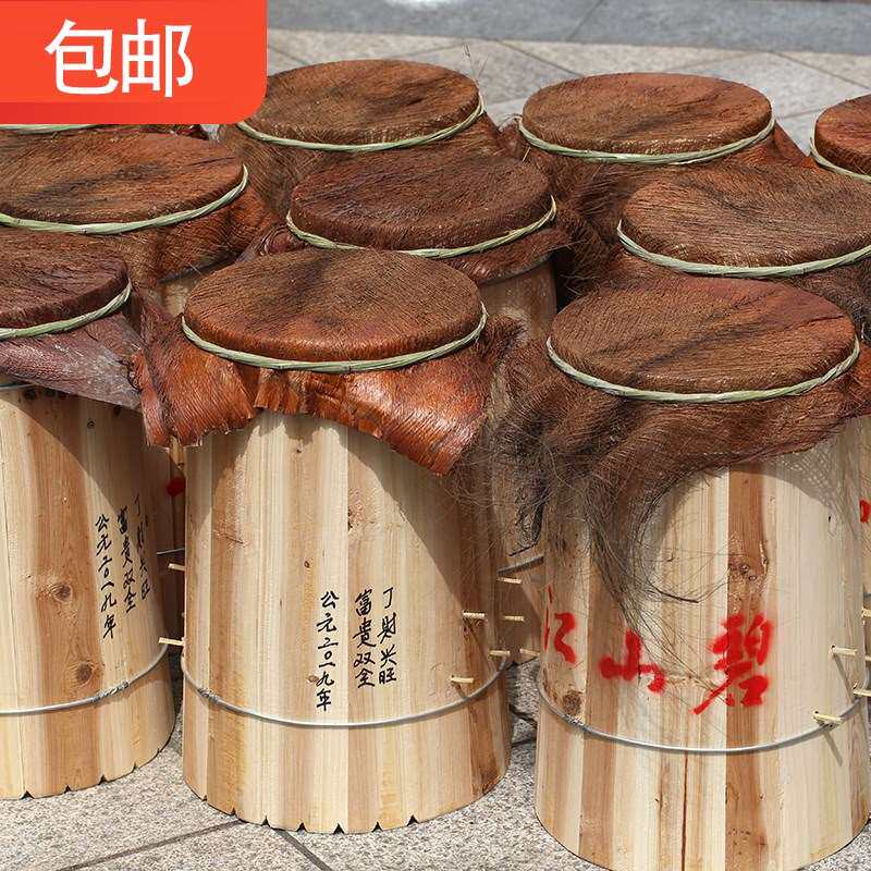 养蜂桶土蜂圆桶中蜂诱q蜂桶分蜂收蜂桶非格子箱捕捉蜜蜂工具送蜂