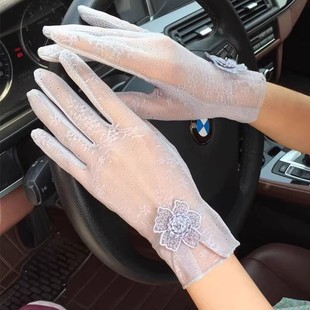 夏天女士开车专用手套防晒女款司机夏季蕾丝薄款冰丝网纱防紫外线