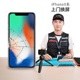 顺丰丰修iPhoneX外屏XR苹果XS手机XSMax内屏碎屏上门更换屏幕总成