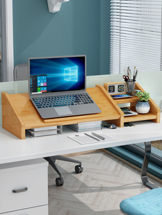 显示器增高架实木办公室桌面好看收纳置物架竹笔记本电脑支架托架