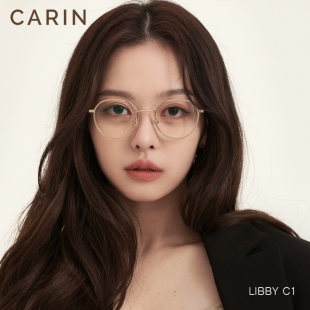 CARIN眼镜框LIBBY防蓝光金属近视镜可配度数中性平光大框