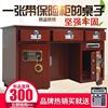 全钢保险桌子保险柜办公桌一体投币收银财务桌子家用电脑桌老板桌 全钢保险桌子保险柜办公桌一体投币收银财务桌子家用电脑桌老板桌