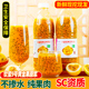 百香果原浆钦蜜9号黄金果原浆广西新鲜甜果酱奶茶店专用果肉果汁