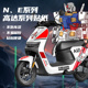 N70C/N80C/N90C/N100电动车防水贴纸E100/E80C/E125/E200装饰贴膜