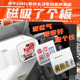 Umax新款U3小牛U2电动车磁吸板个性装饰侧盖板UQI+电瓶车改装配件