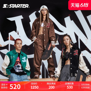 STARTER |棒球夹克情侣男女同款美式复古风休闲宽松时尚潮流外套