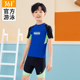 361度儿童泳衣新款分体泳衣男童舒适速干分体儿童泳衣男童套装