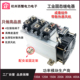 三相工业级固态继电器整套组件100A 120A 200A 300A 400A H3200ZE