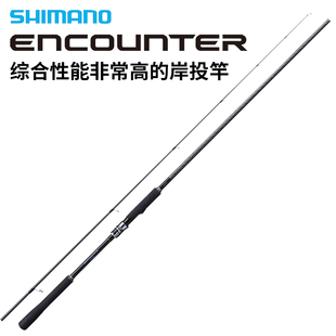 SHIMANO禧玛诺ENCOUNTER岸投铁板竿淡海水路亚远投钓竿巨物鲈鱼杆