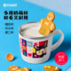 TISOU奶萌杯不锈钢儿童敞口水杯 宝宝牛奶杯幼儿园家用小水杯夏天