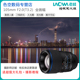 LAOWA老蛙105mm F2.0 Stf 散景人像大光圈单反镜头 奶油焦外