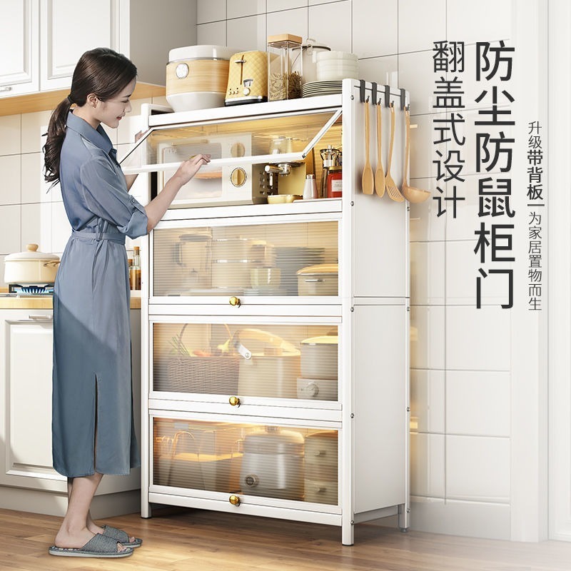 微波炉柜子厨房储物柜多功能_带门储物柜厨房置物柜落地多层多功能