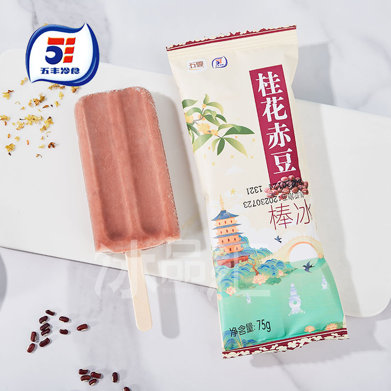 5支五丰桂花雪糕红豆新品赤豆棒冰 券后15元包邮
