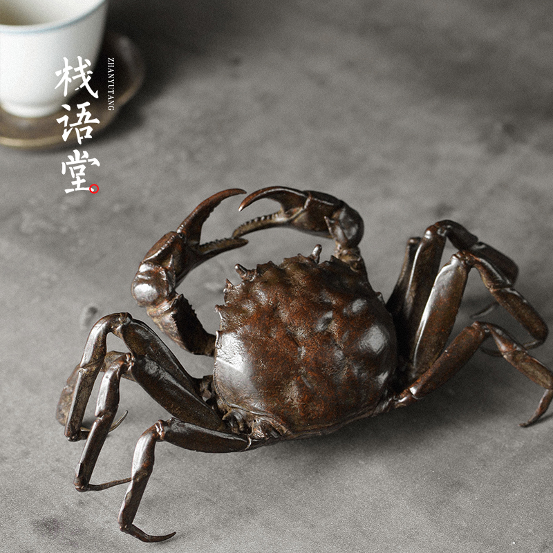 栈语 复古铜茶宠摆件 大闸蟹 螃蟹
