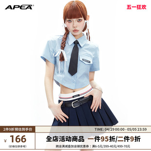 APEA学院风短款衬衫女2023夏季甜酷辣妹小众设计配领带短袖上衣J