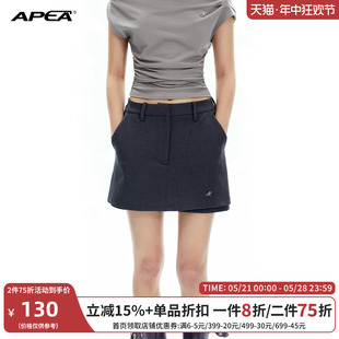 APEA美式复古黑色西装半身裙女2024夏季新款小个子显瘦A字短裤裙