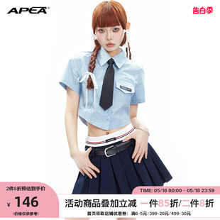 APEA学院风短款衬衫女2023夏季甜酷辣妹小众设计配领带短袖上衣J