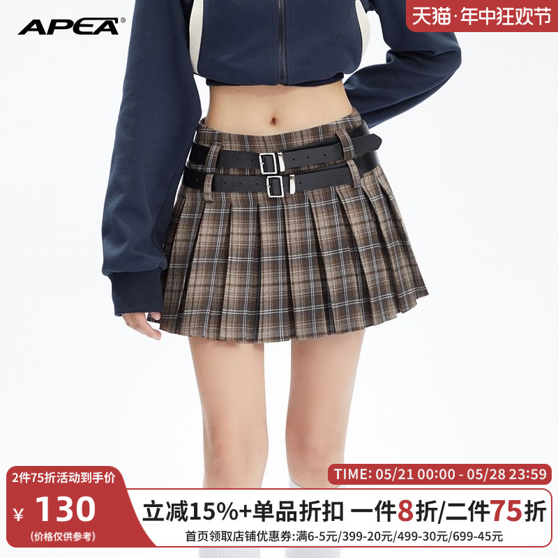 APEA美式复古学院风百褶裙女秋冬