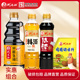HH巧媳妇鲜酿生抽卤炖炒菜凉拌酿造酱油料酒陈醋鸡精家用调味组合