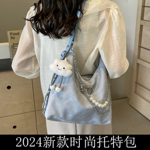 托特包包女2024新款夏季高级感链条多功能大容量双肩包大学生背包