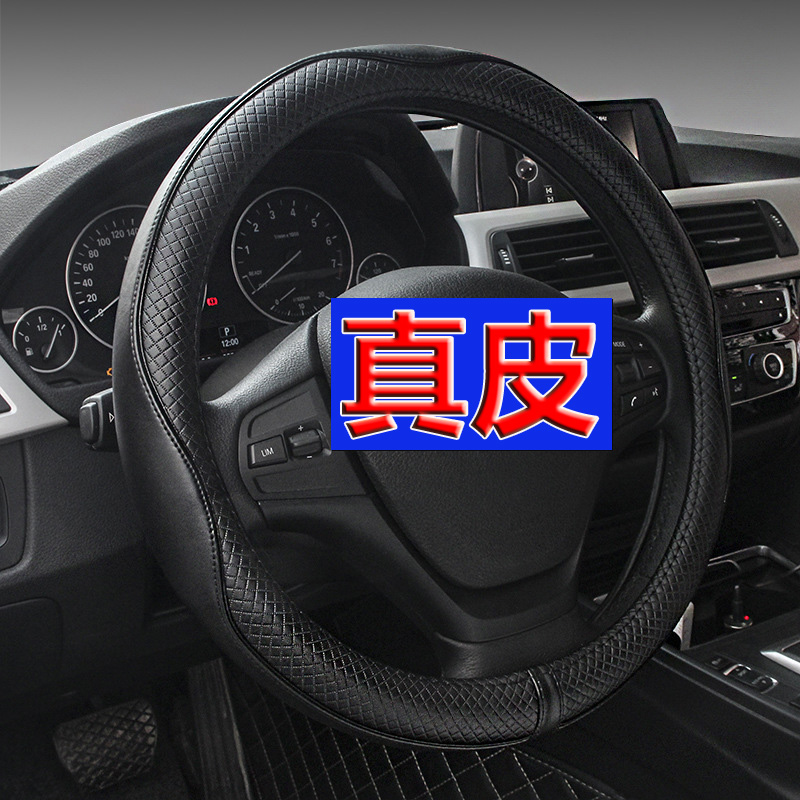 奔驰S400L S350L GLS450 R320 350真皮翻毛新款方向盘套|ruв категории автомобиль/товаров/аксессуары/переоснащение, автомобильных принадлежностей/аксессуары, рулевое колесо - от Buy2taobao.com для оказания профессиональной услуги покупки агента Taobao