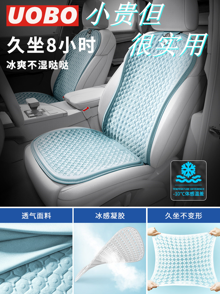 适用于雷克萨斯es200 is300 es300h坐垫ux260h lx570 RX300座套|ruв категории автомобиль/товаров/аксессуары/переоснащение, автомобильных принадлежностей/аксессуары, универсальный подушки сиденья - от Buy2taobao.com для оказания профессиональной услуги покупки агента Taobao