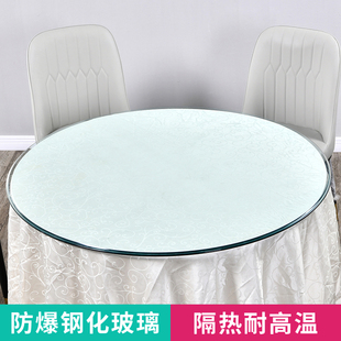 圆桌玻璃钢化家用定做长方形透明茶几台面大实木酒店圆形餐桌转盘