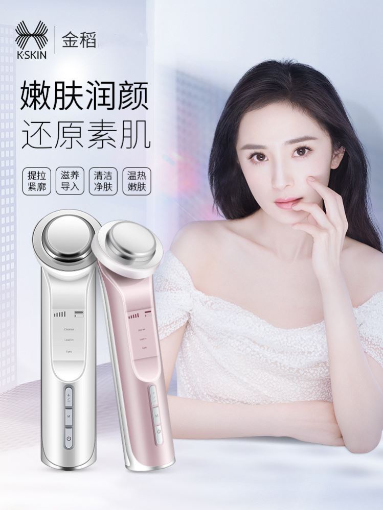 纳米电动微针仪器家用导入微晶笔mts金稻中胚层飞梭美容院微针仪|msdalam kategori Penjagaan diri/kesihatan/peralatan urut, Peralatan Kecantikan bersih, Beauty Produk - dari Buy2taobao.com untuk memberikan perkhidmatan ejen Taobao profesional membeli