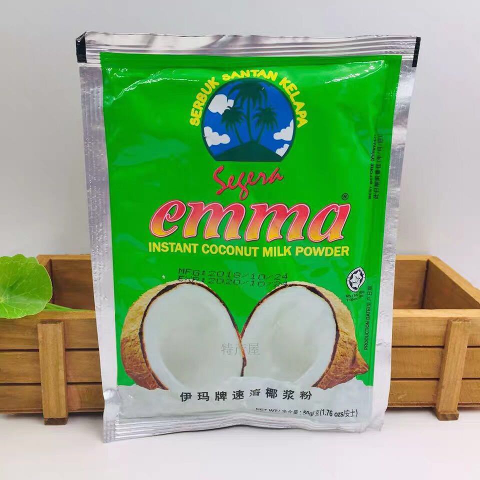 印尼伊瑪牌椰子粉Emma50g純椰漿粉糖水鋪糕點店原材料20袋包郵在類目 咖啡/麥片/衝飲, 天然粉粉食品中 - 來自Buy2taobao.com提供專業的淘寶代購服務