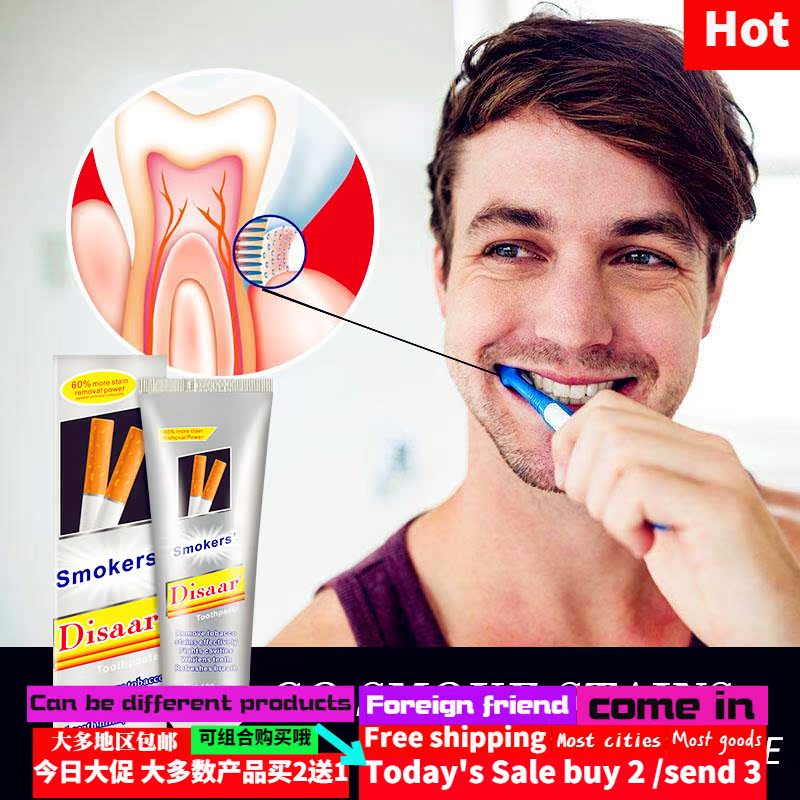 Tooth Paste toothpaste toothpaste whitening Smoke stain toothpastein the Care cleaners/Sanitary napkins/Paper/Aromatherapy , Shampoo bath/Personal cleanliness , Oral Care , Toothpaste category - from Buy2taobao.com to provide professional Taobao agent buy service