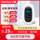 力康脉搏血氧饱和度仪指夹式家用指脉氧仪医用血氧饱和度检测