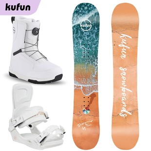 酷峰单板滑雪板全地域雪板入门套装成人平花全能快穿滑雪鞋固定器