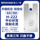 正品冠力皇H-222地弹簧加重型120kg玻璃门有框无框门缓冲地簧