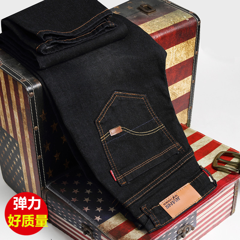秋冬纯棉弹力黑色加绒加厚牛仔裤男弹力工作服耐磨电焊百搭长裤子|msdalam kategori Pakaian Lelaki, seluar jeans - dari Buy2taobao.com untuk memberikan perkhidmatan ejen Taobao profesional membeli