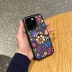 周雨彤同款涂鸦太阳花女生手机壳适用iphone15pro max黑边硬壳15pro小众13防摔13pro高级14promax保护壳14pro