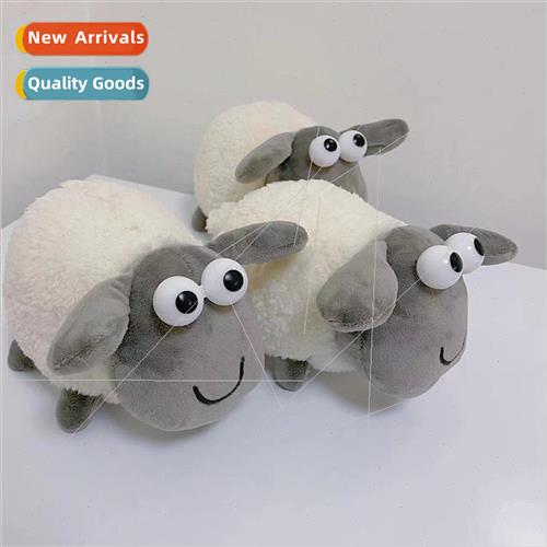 Plush toys sheep got a sheep doll cute lying cartoon sheep d