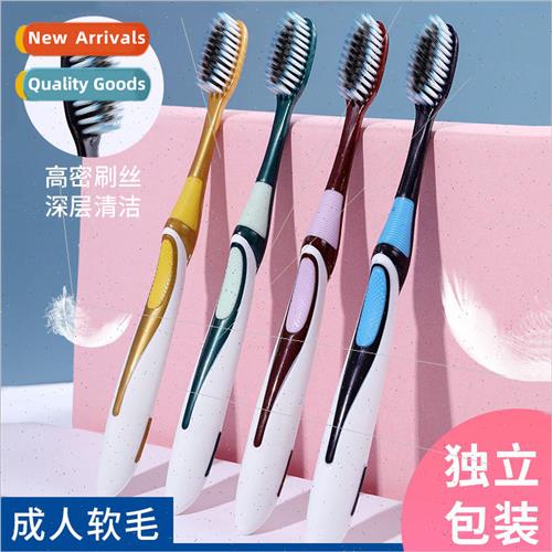 Soft bristle toothbrush household daily necessities dollar d