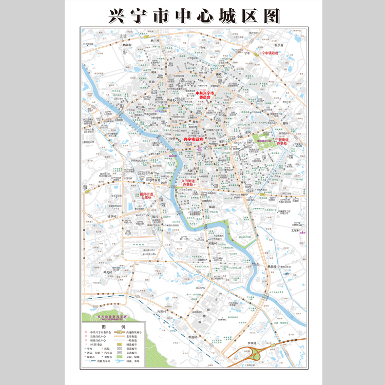 兴宁市中心城区地图电子版设计素材文件