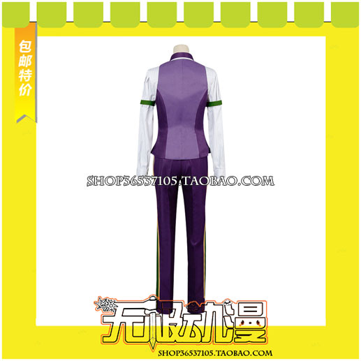 Atlas uniform cos clothing Magic boxing Hero customized fate/fgo main the Play mode/Anime/Periphery/cos/Board games , Cosplay Apparel/Props/Service , Cosplay Men category - from Buy2taobao.com to provide professional Taobao agent buy service
