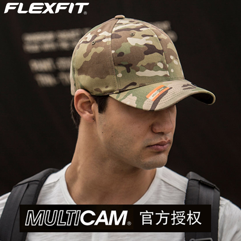 FLEXFIT 迷彩棒球帽美国正品MULTICAM迷彩授权帽子全封闭鸭舌帽男