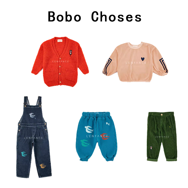 ■Bobo Choses 22AW 折扣款合集 包屁连体 长袖长裤 外套 背带裤