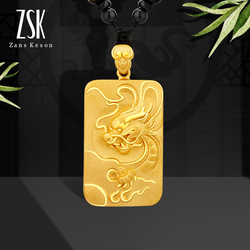 ZSK珠宝生肖龙牌黄金吊坠男士纯金3D硬足金999方牌项链坠工费300在类目 珠宝/钻石/翡翠/黄金, 黄金首饰(新), 颈饰中 - 来自Buy2taobao.com提供专业的淘宝代购服务