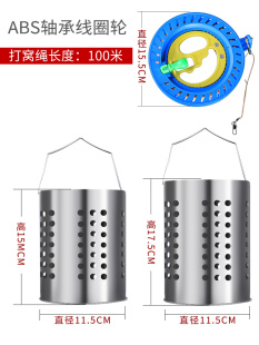 不锈钢打窝器神器定点筏钓沉底垂钓用品钓鱼窝料打底水库打窝勺