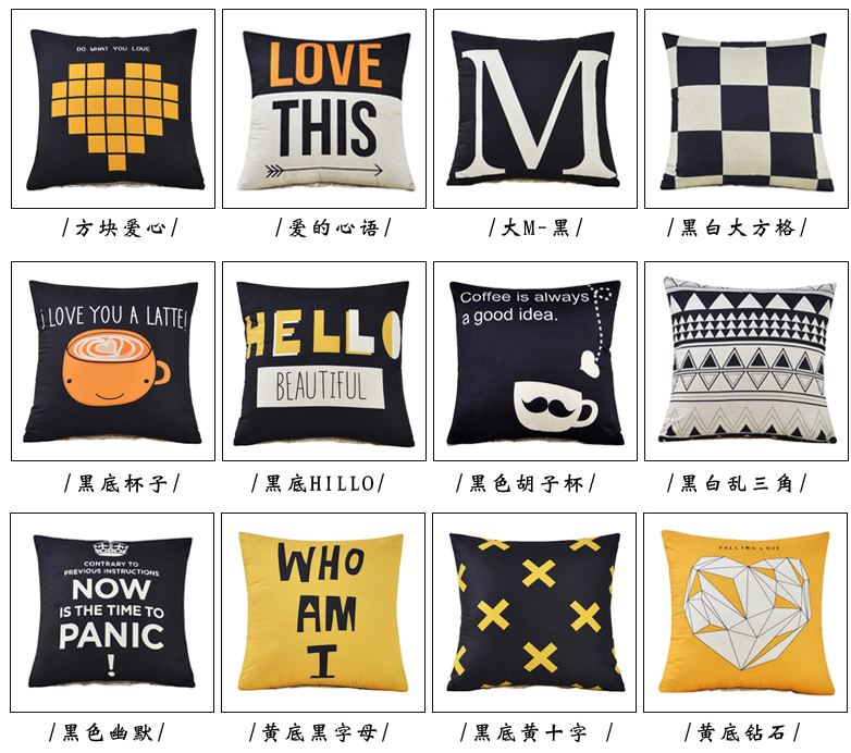 originality fashion personality dorm The car Backrest cover Super Soft Siesta pillow Pillow Pillows dormitory yellow Bedside pillowin the Home Fabric , Pillow/Pillow category - from Buy2taobao.com to provide professional Taobao agent buy service