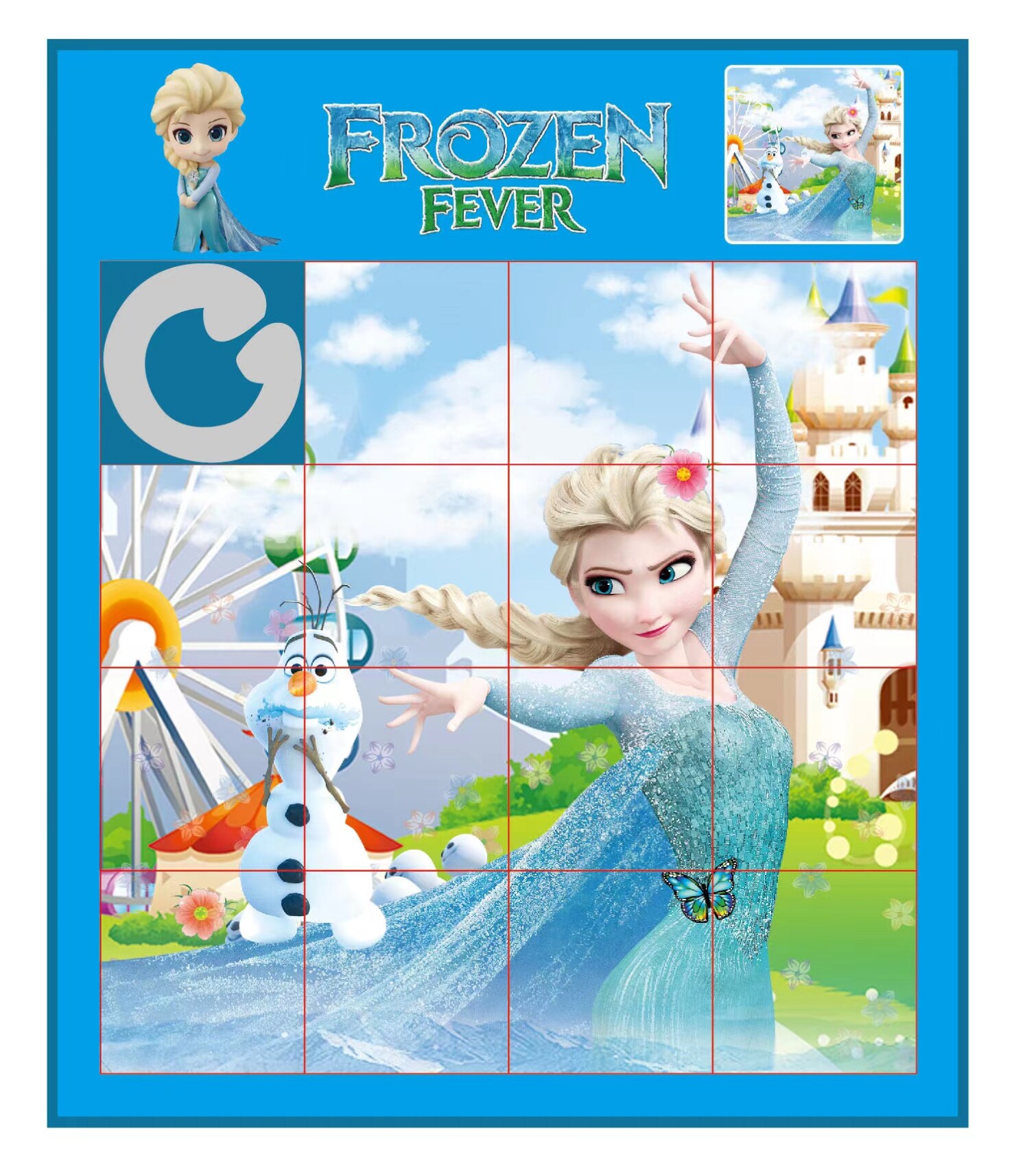 冰雪奇缘玩具滑动移动艾莎拼图16格怀旧艾沙小礼物爱莎公主华容道