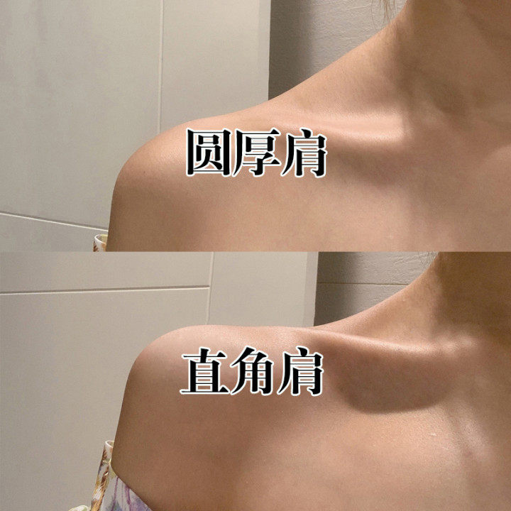 【李佳琪推荐】美肩神器 女神直角肩 告别溜滑肩 怎么穿都气质